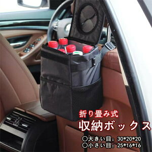 yN[|10%Itz [{bNX |Pbg ܂ gN[ ԍڃ|Pbg [P[X V[gobN {g @\  gѕ֗ J[ANZT[   ԍڗp ̓