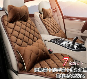 yX[p[SALE 10%OFFzV[gJo[ zc NbV ȃJo[ ԍzc 7_Zbg ԃCXNbV Vv ^]  㕔 tďH~ ~ ԗp t ̓