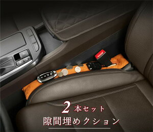 yN[|10OFFz ԗh~ V[g NbV 2Zbg Ԗ  XL}   h~ R\[    J[pi  ANZT[ ԍڗp ̓