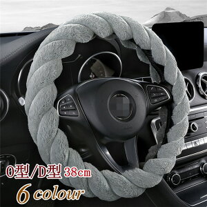 yN[|10%Itz nhJo[ XeAOJo[ ӂӂ O^/D^  ʎ pi hCrO J[pi  jp 킢 IV g ȒP ̓