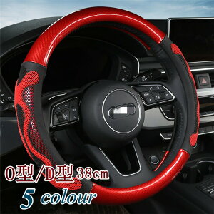 yN[|10%Itz nhJo[ XeAOJo[ ʎ y 38cm  O^/D^ U[   hXAbv ȒP  ₷ ʋC ėp ̓