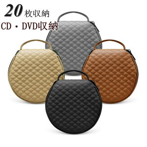 ԗp[P[X CDP[X DVDP[X CDEDVD𖇎[ e CDfBXN[ [z_ 20[ ^ fBXN[P[X PU  ԍڗp ̓
