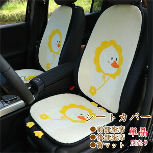 yN[|10OFFz V[gJo[ V[g}bg ȃJo[ pC ԗp zc ԍzc ^]  㕔 w}bg  ԃCXJo[ Pi ʔ ̓