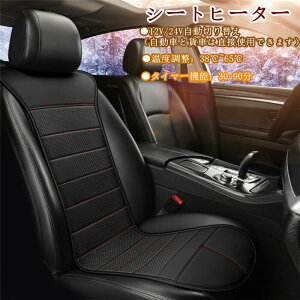 yN[|10%Itz y1l|z V[gq[^[ 1l| zbgJ[V[g q[^[ V[gJo[ ^]  VK[d DC12V/24V g \ ^C}[ Mpbh dMV[