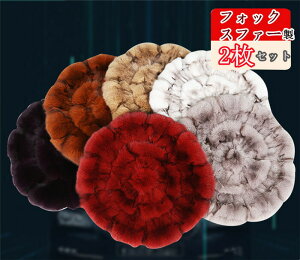 yN[|10OFFz  V[gJo[ NbV J[NbV ӂӂ tHbNXt@[ ԗp zc ԍzc ^]   ԃNbV ԃCX ėp 2Zbg 