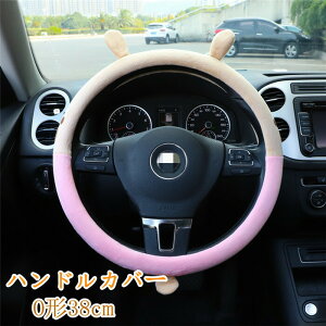 yN[|10%Itz nhJo[ XeAOJo[ ӂӂ O^  ʎ pi hCrO J[pi  jp 킢 IV g ȒP ̓