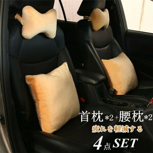 yX[p[SALE 10%OFFz  ԃNbV lbNs[ zŃT|[g lbNpbh ԍ gݍ킹    sp    ْ̍f ʋC IV 4_Zbg ^] v[