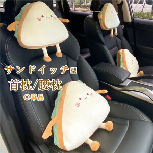 yX[p[SALE 10%OFFz  ԃNbV lbNs[ zŃT|[g lbNpbh ԍ gݍ킹    sp    ThCb`  Pi ʔ v[g M