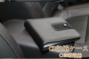 ԗp[P[X CDP[X DVDP[X CDEDVD𖇎[ e CDfBXN[ [z_ 20[ ^ fBXN[P[X PU ԍڗp 2_Zbg ̓