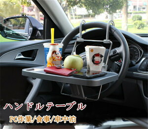 yN[|10%Itz nh e[u XeAOe[uH Ǐ m[gp\R  ԍڃe[u ԗp ^] p\R Ԓ 2WAY tȒP ̓ 㕔ȗp hCu X