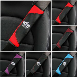 【クーポンで10%OFF】 シートベルトカバー クッション パッド 保護 ショルダーパッド PU製 車 カスタム 内装 おしゃれ 便利グッズ カー用品 便利 安全 高級 通気 2本セット 父の日 シートベル