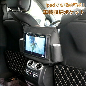 yN[|10OFFz ԓp|Pbg ו[ |Pbg V[gobO hNz_[ Oȗp [ @\ ו[  PU [ @\ ֗ObY ipad[ e  ȒP