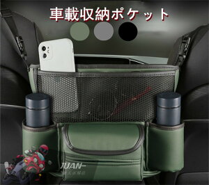 yN[|10%Itz ԓp|Pbg ו[ |Pbg V[gobO eBbV[ hNz_[ Oȗp ו[  PU [ @\ ֗ObY e 㕔Ȏ[ 