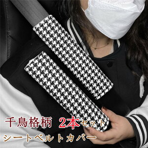 V[gxgJo[ NbV pbh ی V_[pbh  JX^   ֗ObY J[pi ֗ S Vv ʋC 23cm 2{Zbg V[gxgpbh ԗpi V[gx