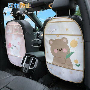 yN[|10%Itz LbNK[h  V[gobNJo[ LbNJo[ LbN}bg 㕔 hCu V[g Jo[   ی  ֗ObY  ȒPt