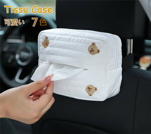 yN[|10OFFz eBbVJo[ eBbVP[X  ԍڗp 㕔 Ǌ|  ʂ Jo[ ֗ hCu CeA ANZT[  @\ ԗpi ̓ e 