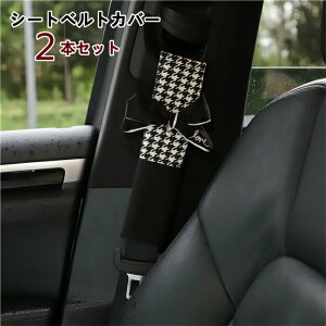 yN[|10OFFz V[gxgJo[ pbh ی V_[pbh  JX^   ֗ObY J[pi ֗ S Vv {  ʋC 26cm 2{Zbg V[gx