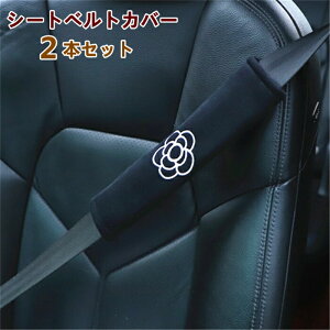 V[gxgJo[ pbh ی V_[pbh ԗp JX^   ֗ObY ֗ S Vv ԕ  ʋC 26cm 2{Zbg ԗpi V[gxgV @\ԗpi J