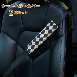 yN[|10OFFz V[gxgJo[ pbh ی V_[pbh ԗp JX^   ֗ObY ֗ S Vv `FbN  ʋC 24cm 2{Zbg V[gxgpb