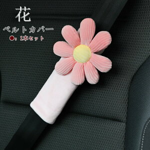 yN[|10%Itz V[gxgJo[ pbh ی V_[pbh NbV JX^   ֗ObY ֗ S  Vv ԕ  ʋC 1{Zbg J[ANZT