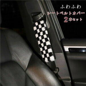 yN[|10OFFz V[gxgJo[ pbh ی V_[pbh ԗp JX^   ֗ObY ֗ S Vv `FbN  ӂӂ 26cm 2{Zbg