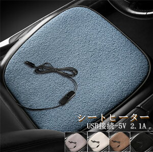 yN[|10OFFz V[gq[^[ zbgJ[V[g q[^[ V[gJo[ O USBڑ ^]/Ȍp g H~ Mpbh dMV[g q[^[ V[v{A