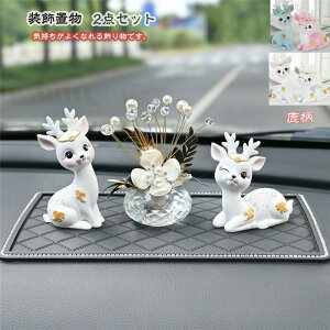 yN[|10OFFz  CeA ԍ ԗp u  ANZT[ A}fBt[U[ 킢  蕨 G   p 21Zbg Mtg v[g