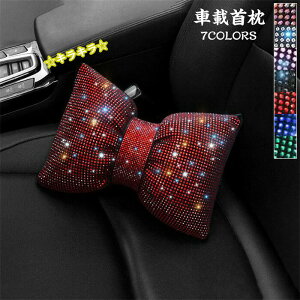 yX[p[SALE 10%OFFz ԗpNbV { LL lbNs[ zŃT|[g lbNpbh ԍ    sp  ԗp v[g Mtg a