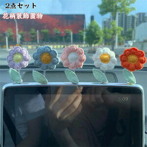 yN[|10OFFz  ԏ ԓ u 蕨  Ԍ^ CeA ANZT[  蕨 G   Mtg v[g ԍ   2_Zbg