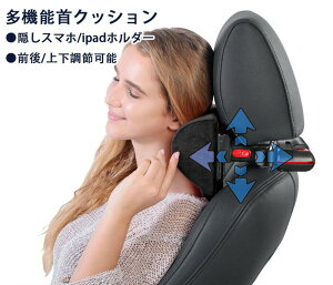 yX[p[SALE 10%OFFz ԗpNbV tbNt ߉\ X}zz_[ lbNs[ zŃT|[g lbNpbh ԍ    sp @\ v[g Mtg a