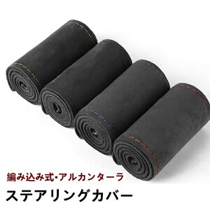 yN[|10%Itz nhJo[ XeAOJo[ D ҂ݍ AJ^[ U[ ԗp y  ₷ ȒP p pi  38cm