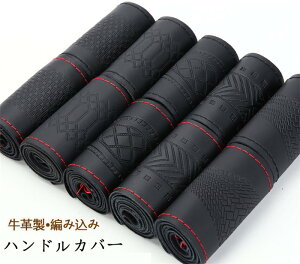 yN[|10OFFz nhJo[ XeAOJo[ D ҂ݍ {v v U[ rWlX ԗp y  ₷ ȒP p pi  38cm