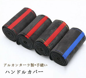 yN[|10%Itz nhJo[ XeAOJo[ D ҂ݍ AJ^[ U[ rWlX ԗp y  ₷ ȒP p pi  38cm