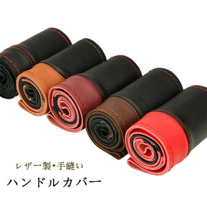 yN[|10OFFz nhJo[ XeAOJo[ D ҂ݍ {v v U[ ԗp y rWlX  ₷ ȒP p pi  38cm