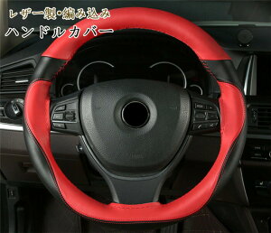 yN[|10OFFz nhJo[ XeAOJo[ D ҂ݍ {v v U[ ԗp y rWlX  ₷ ȒP p pi  38cm