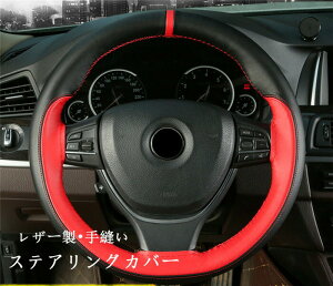 yN[|10OFFz nhJo[ XeAOJo[ D ҂ݍ {v v U[ ԗp y rWlX  ₷ ȒP p pi  38cm