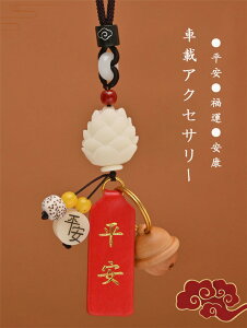 yN[|10OFFz J[ ANZT[ [~[   nMO obN~[ Ԃ牺 ͋C    CeA   v[g Mtg 蕨 JXj