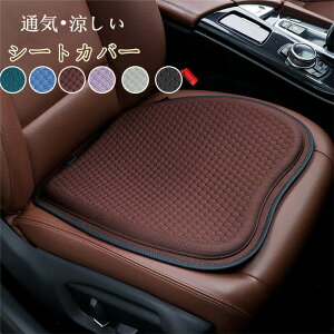 yN[|10OFFz zc NbV J[NbV Q ԍzc ԃNbV V[gJo[ ԃCXNbV ėp ėp ^]  ʋC  ItBX ԗpi ̓ 􂦂 