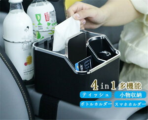 [{bNX {gz_[ eBbV{bNX X}zz_[ [ O ֗ObY h~  tȒP R\[  ړI gю[ S~{bNX h e