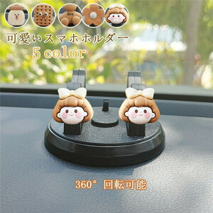 yN[|10OFFz X}zz_[ ԍڃz_[ X}zX^h gуz_[ X}[gtHz_[ ԍڃz_[  \t @Ή 360] ֗ y iphone Android