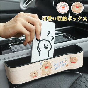 yN[|10%Itz TCh[{bNX [{bNX [ O ֗ObY ԍڗp h~  Ԏ[ tȒP R\[  gю[ S~{bNX h e