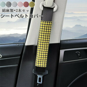 V[gxgJo[ NbV pbh ی V_[pbh  Ȗ JX^  ֗ObY 􂦂 ֗ S Vv ʋC 2{Zbg q l p @\ԗpi J[ANZT[ 