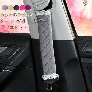 V[gxgJo[ NbV pbh ی V_[pbh  [X JX^  ֗ObY 􂦂 ֗ S Vv ʋC l p rWlX  V[gxgT|[^[ 