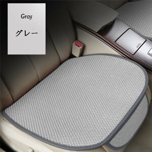 yN[|10OFFz V[gJo[ Oȗp NbV ԃCXJo[ zc ȃJo[ ԍzc O Vv rWlX ʋC ^]  ȒP ėp ԗp gݍ킹 