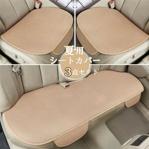 yN[|10OFFz V[gJo[ NbV ԃCXJo[ zc ȃJo[ ԍzc ^]  㕔 S Vv rWlX ʋC ȒP ėp ԗp gݍ킹 3_Zb