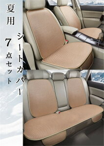 yN[|10OFFz V[gJo[ NbV ԃCXJo[ zc ȃJo[ ԍzc ^]  㕔 w}bg S Vv rWlX ʋC ȒP ėp ԗp gݍ