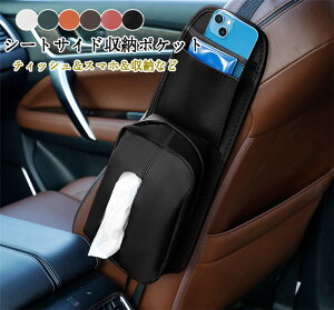 yN[|10OFFz eBbVJo[ V[gTCh[|Pbg eBbV [ TCh|Pbg ֗ObY ipU[ nappa J[h X}z [ ȃXy[X ԍڗp ȒPt eBb