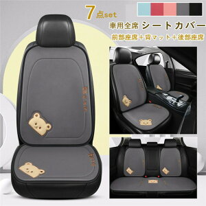 yN[|10OFFz V[gJo[ ԃCXJo[ zc ȃJo[ ԍzc N} ^]  㕔 w}bg S bV Vv  ʋC ȒP ėp ԗp gݍ킹 7