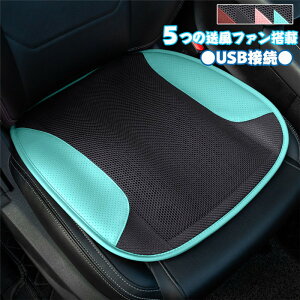 yX[p[SALE 10%OFFzN[J[V[g GA[NbV J[V[gJo[ GA[V[g N[[V[g t@ J[V[g N[ USBڑ ėp  V[gJo[  GAN[ ^