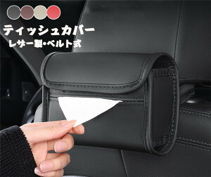 yN[|10OFFz  wbhXg eBbVP[X eBbVJo[ U[ PU eBbV{bNXJo[ ԍڗp/[{bNX   ANZT ԍ Ǌ|  